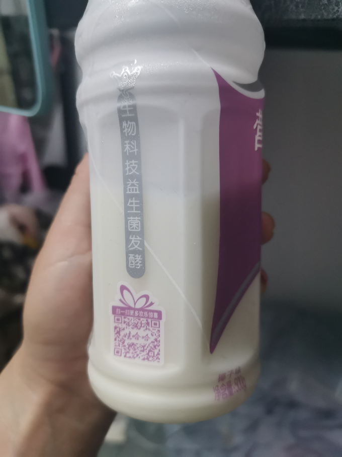 娃哈哈乳饮料