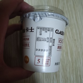 一款100%的生牛乳奶源