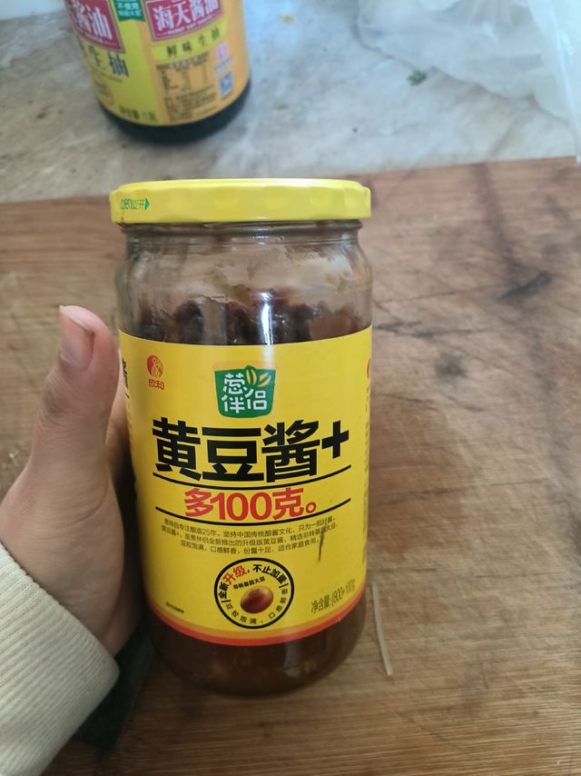 葱伴侣黄豆酱～超美味