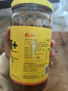 葱伴侣黄豆酱～超美味