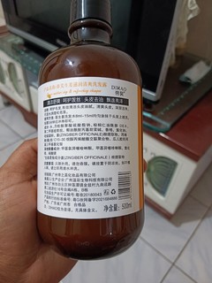 好用的生姜滋润清爽洗发露