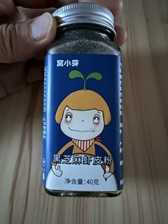 给我的小情人买的辅食，算不算好的礼物？