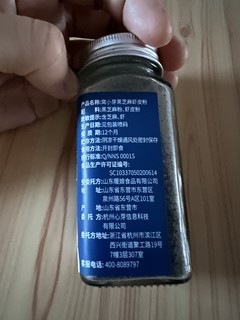 给我的小情人买的辅食，算不算好的礼物？