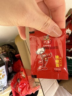 六婆辣椒面没试过的一定要试试