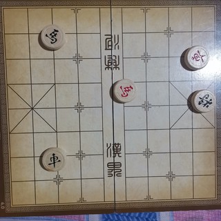 打发时间必选得力象棋