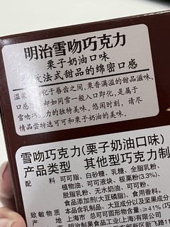 情人节送什么礼物呢