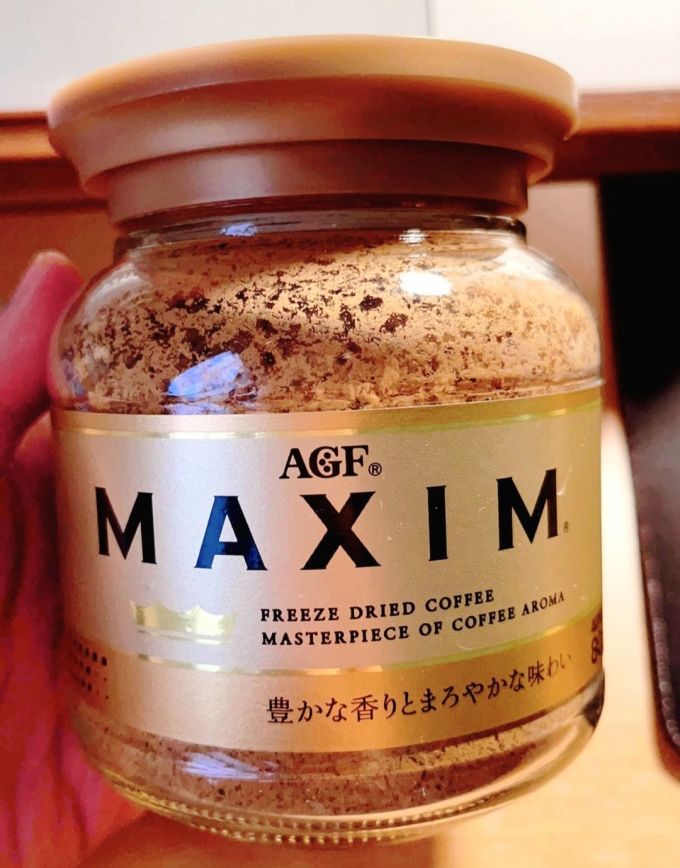 agf速溶咖啡怎么样 香醇轻奢,不输手冲75_什么值得买