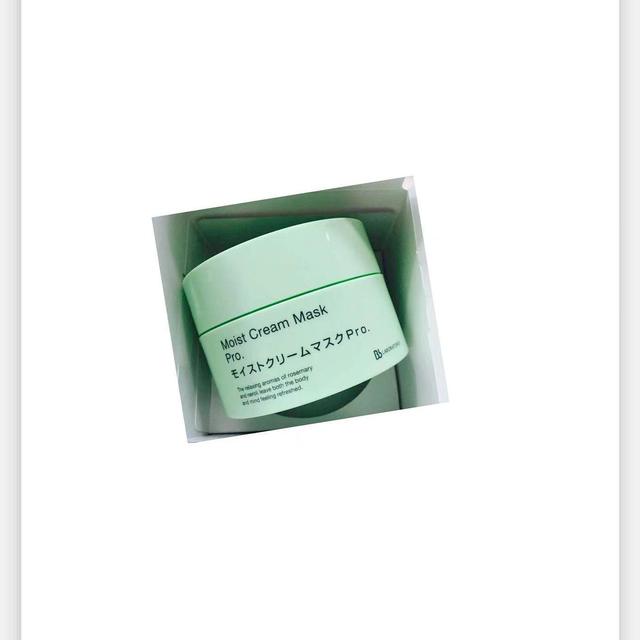 情人节礼物当然要选择一个好用的护肤品~复活草睡眠面膜