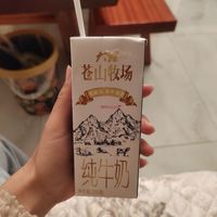 欧亚大理苍山牧场全脂纯牛奶