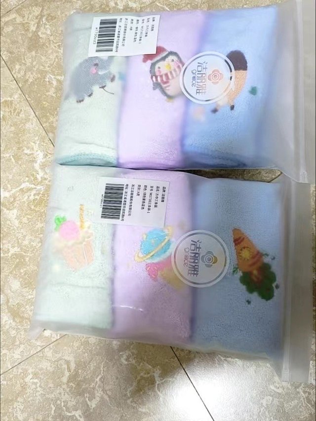 洁丽雅儿童小方巾