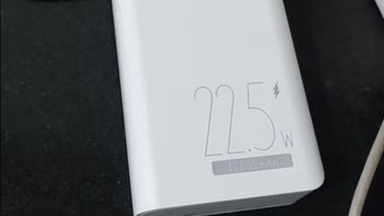 罗马仕（ROMOSS） 22.5W超级快充充电宝10000毫安适用华为小米苹果超薄小巧便携移动电源 白色