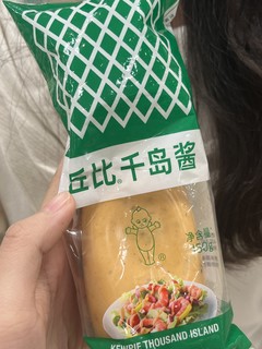 有机会试试这个千岛酱吧