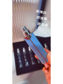 送男友礼物怎么选？宝藏男香在这里➡