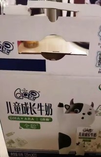 QQ星儿童成长牛奶（健固型）