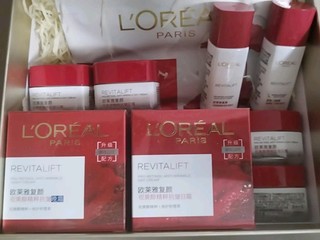 欧莱雅（LOREAL）复颜视黄醇抗皱日晚霜