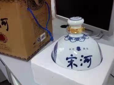 宋河粮液青花坛