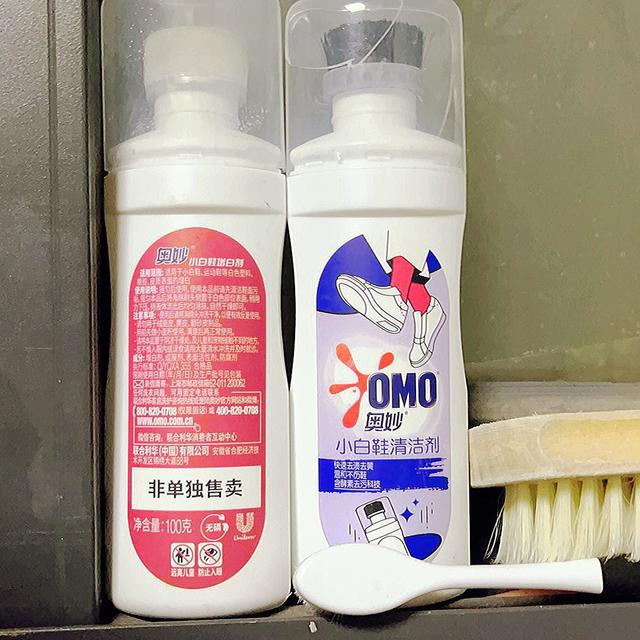 奥妙酵素小白鞋清洁剂