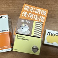 Moody 半年抛彩色隐形眼镜