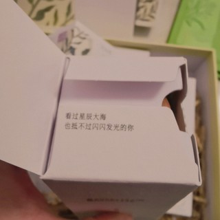 真的纠结了很久最后还是选择了它