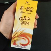 麦味超香的麦香奶茶呀