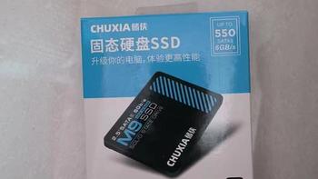 储侠M9|SATA SSD 1T使用观感