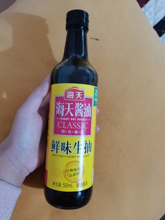 今天我才发现老妈炒菜这么好吃的原因