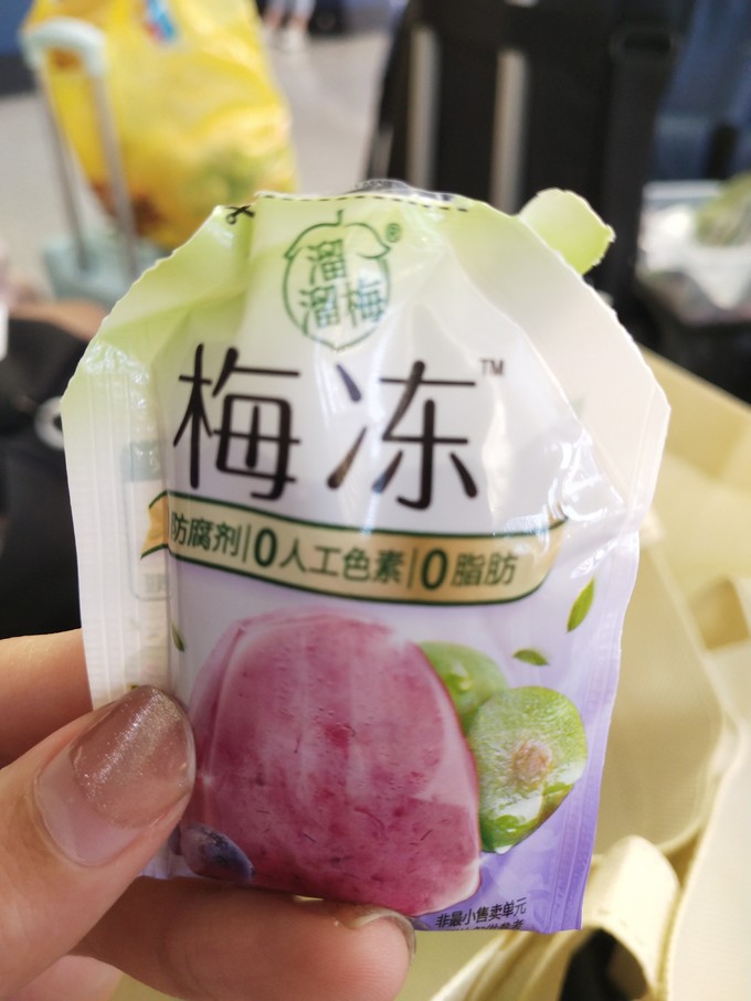 溜溜梅其他休闲零食