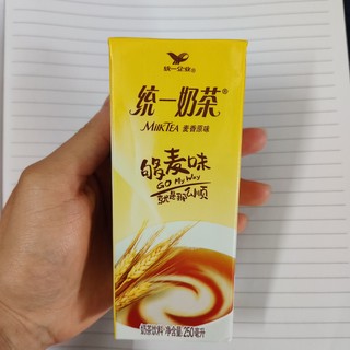 喝过最好喝的麦香奶茶