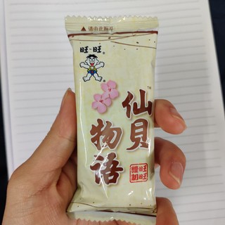 粉粉糯糯的蜜豆味仙贝