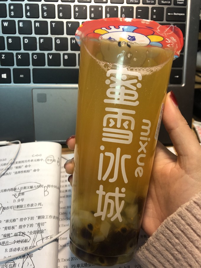 蜜雪冰城果汁饮料