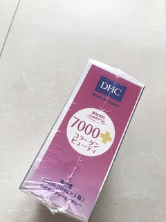 DHC果味饮料 酸酸甜甜 好喝又养颜的好物哦