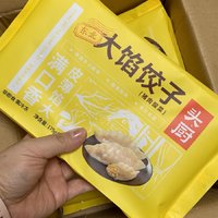 水饺东北酸菜水饺方便速食