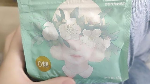 清嘴含片压片糖果休闲