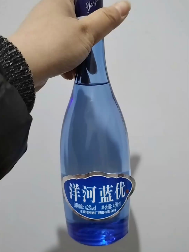 洋河蓝优42度480毫升浓香型白酒酒水