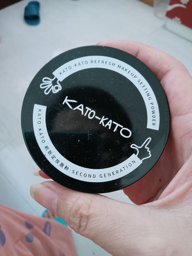 kato散粉 定妆神器好用