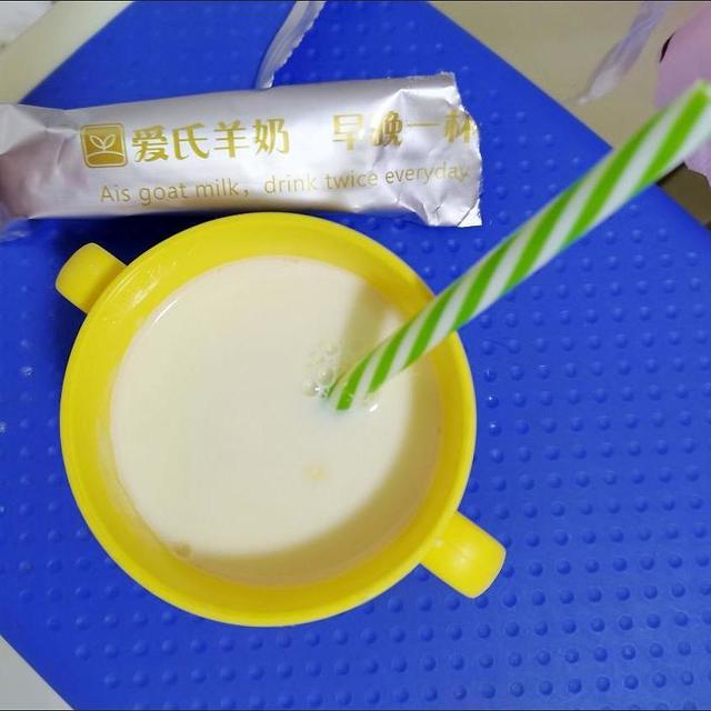 爱氏初乳羊奶粉，我的宝宝成长必备