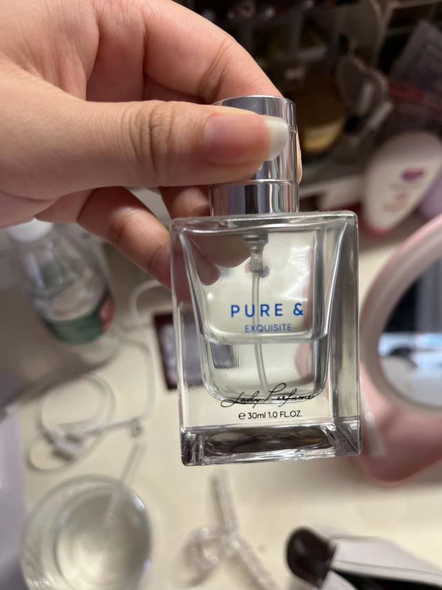 清新玲珑女士香水