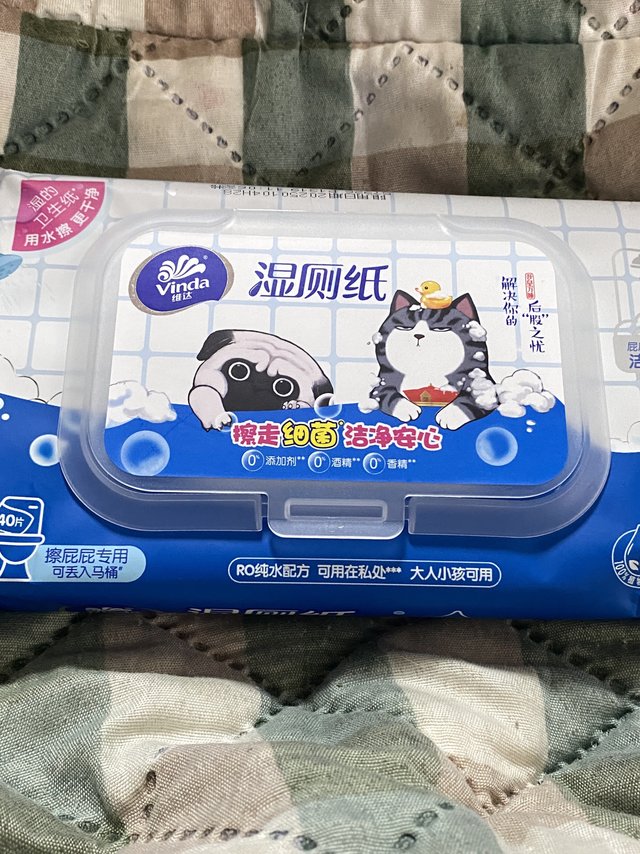 这辈子都离不开用湿厕纸了