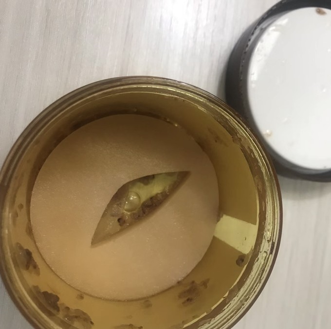 御泥坊眼膜