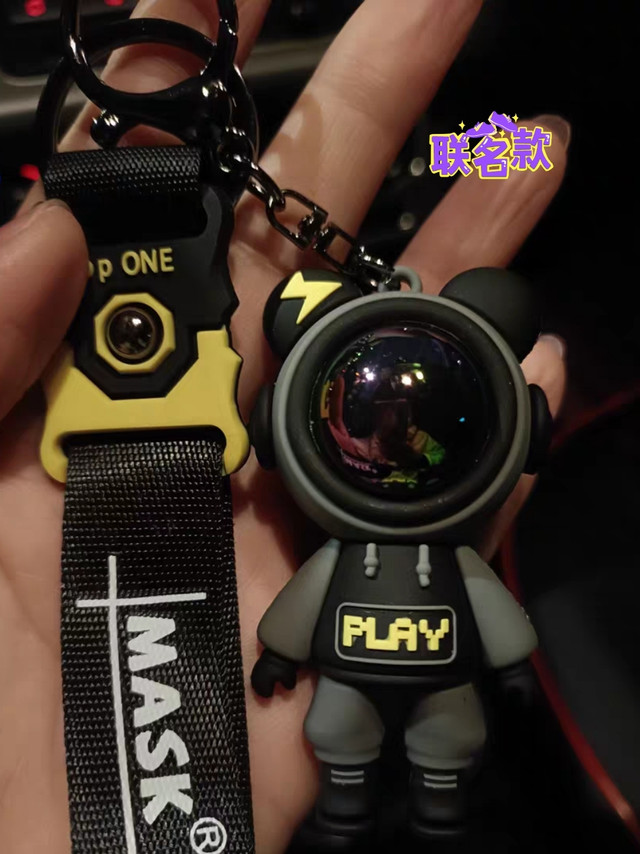 超级好看吸引人的挂件！