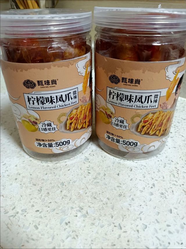 非常好吃的无骨鸡爪