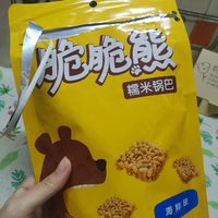 什么？锅巴居然还有海鲜味！