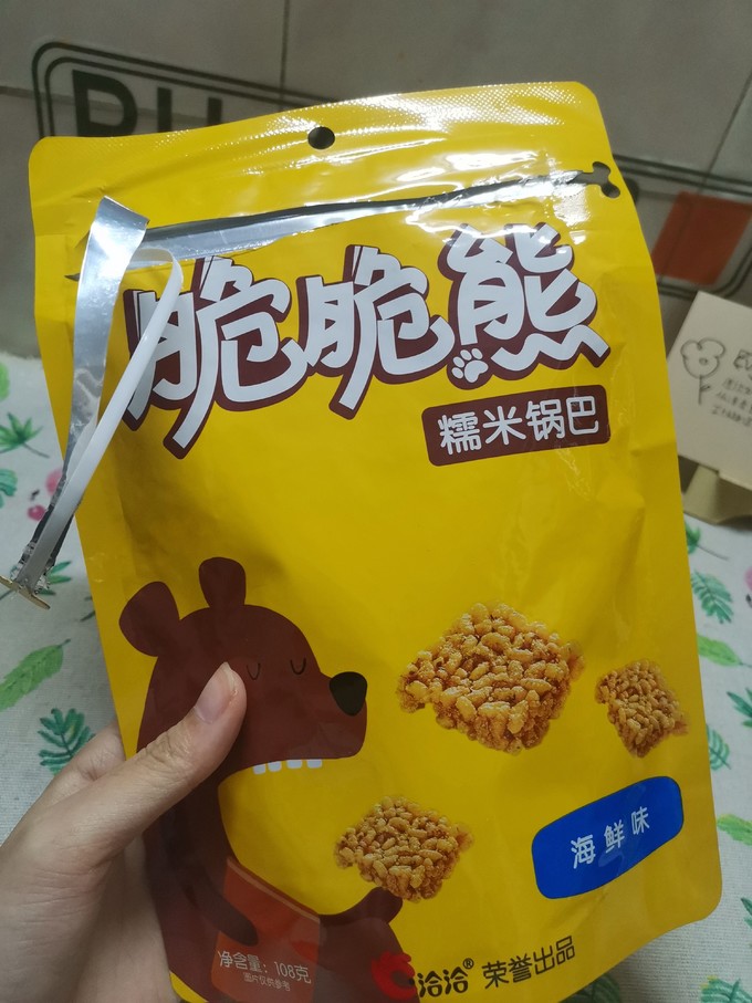 洽洽膨化食品