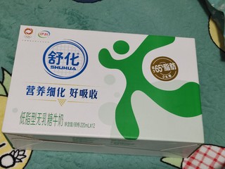 适合开学带的低脂型牛奶