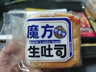 比比赞魔方生吐司面包手撕早餐食品即食整箱