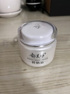 强烈推荐的学生党平价好物