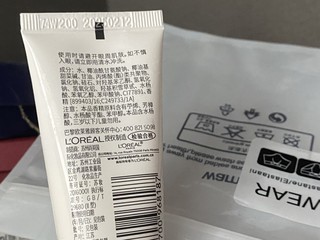 天！买护肤品赠送的洗面奶怎么能这么好用