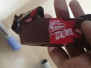 有没有喜欢吃脆脆鲨的小伙伴