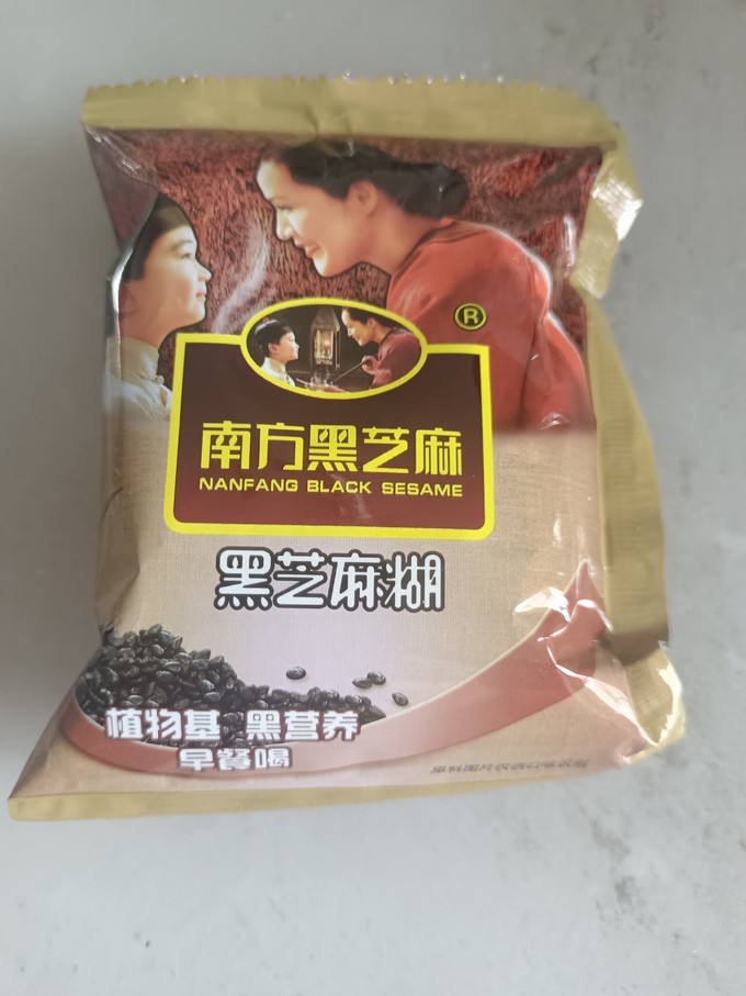南方黑芝麻芝麻糊