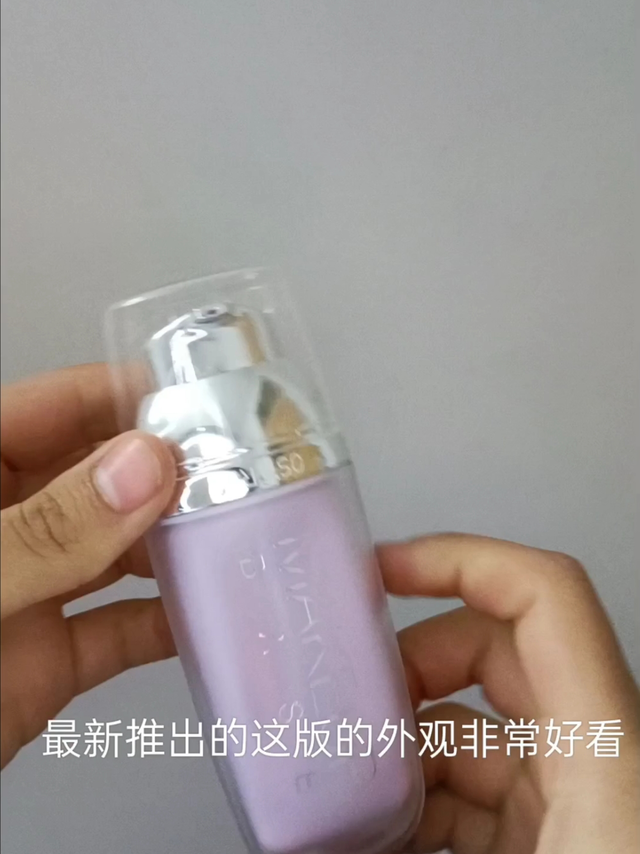 上妆效果超级绝的隔离